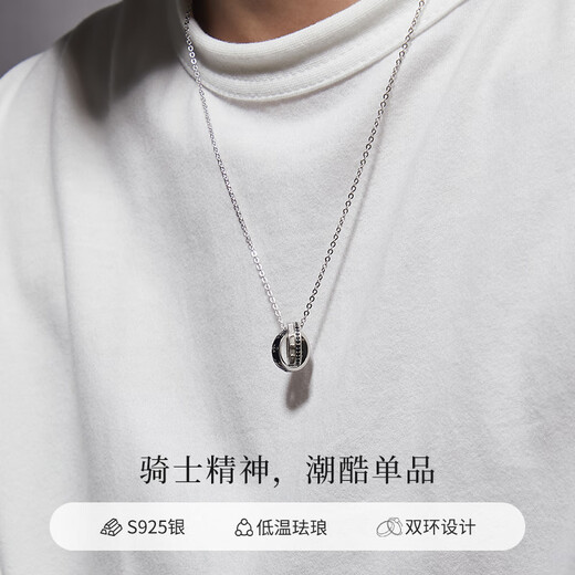 Lao Fengxiang Light Luxury S925 Silver Necklace for Men Simple Riding Double Ring Boys Fashion Birthday Anniversary Gift for Boyfriend Knight's Ring Necklace *Local Warehouse/Nearby Shipment