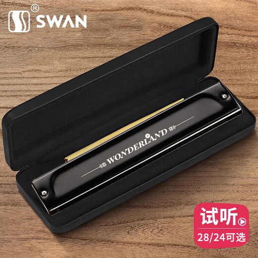 Swan (SWAN) Gongs importados de Alemania Swan Armónica de acento polifónico de 28 hoyos Instrumento de rendimiento profesional principiante avanzado para adultos Tecla F de 28 hoyos Polifonía negra mate + juego completo de regalos