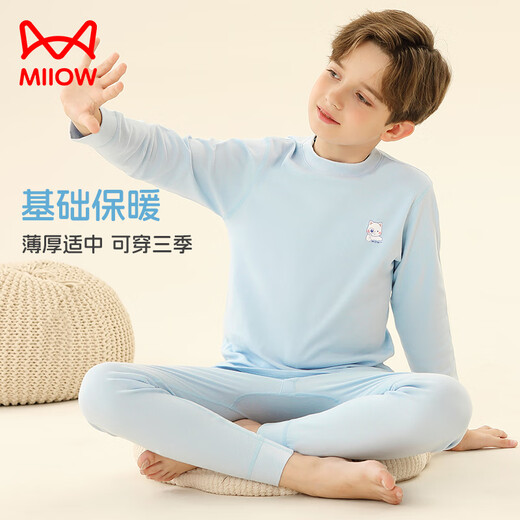 Catman Children's Thermal Underwear Boys Pure Cotton + Mid-Collar Autumn Clothes and Autumn Pants Baby Autumn and Winter Bottoming Pajamas Set
