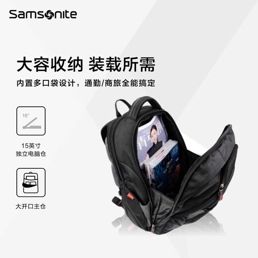 Samsonite Backpack Business Computer Bag Multifunctional Men's Backpack Large Capacity Sports Breathable School Bag 36B Black