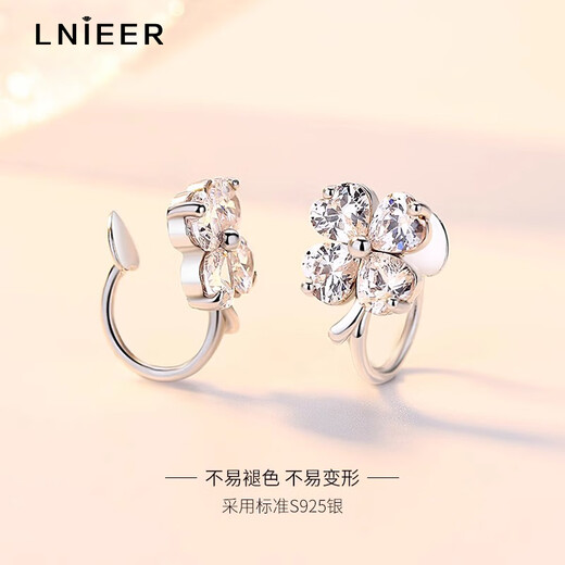 Lnieer925 silver four-leaf clover non-pierced ear clip earrings for women 2025 new niche design silver earrings ear bone clip earrings S925 silver four-leaf clover ear clip