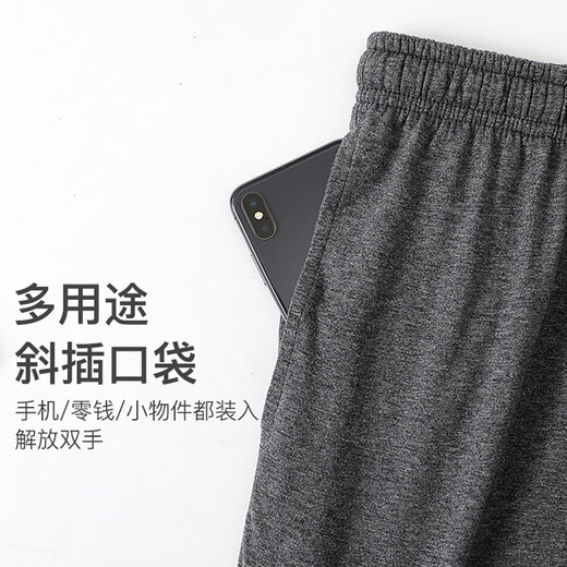 Langsha pajama pants men's pure cotton shorts summer thin loose home pajamas five points large pants large size casual pants