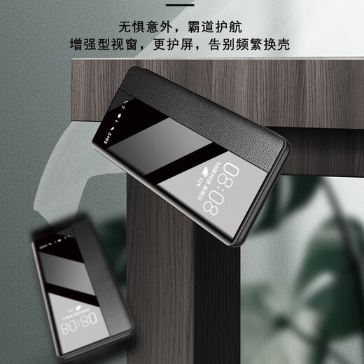 Jingjingshield Huawei mate60 mobile phone case flip cover new men's mate60Pro plain leather leather case smart sleep shell mt60 protective cover all-inclusive anti-proof cool black-with full screen film + lens film Huawei Mate 60