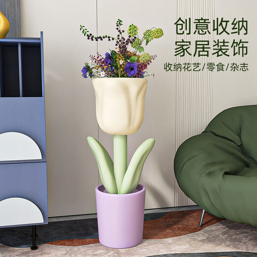 First sight of Nordic tulip floor-standing ornament vase in the living room next to the TV cabinet Internet celebrity small fresh opening gift flower pot Tulip floor-standing storage vase