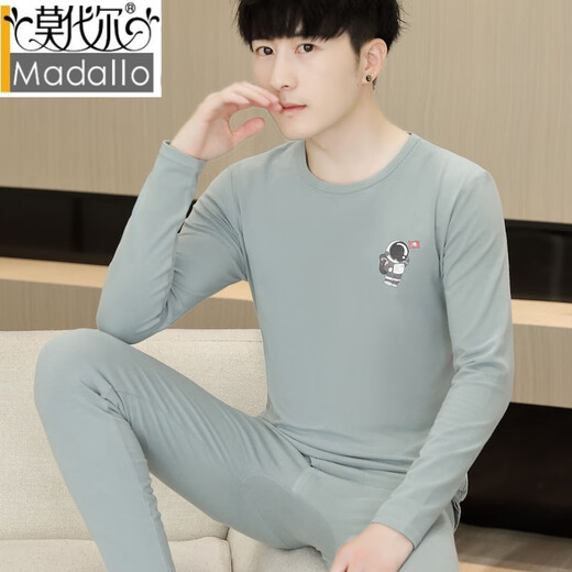 Modal Thermal Underwear Set Men's Pure Cotton Thin Slim Autumn Clothes Autumn Pants Teenage Boys Constant Temperature Bottoming Cotton Sweater Winter 1601 Camel XL