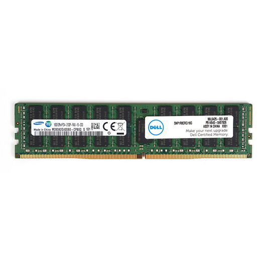 Dell (DELL) Box-Server-Workstation-Zubehör, ECC-Speichermodul der Enterprise-Klasse, 32 GB DDR4 3200 RECC