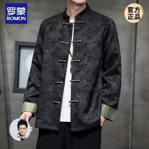 ROMON (ROMON) Nuevo traje de brecha de estilo chino al estilo masculino de otoño chino e invierno chaqueta de manga larga hebilla retro haanfu