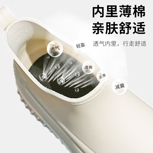 FOOTOPPO雨鞋女水鞋女士短筒胶鞋防水鞋女式时尚低帮雨靴户外防滑靴短套鞋