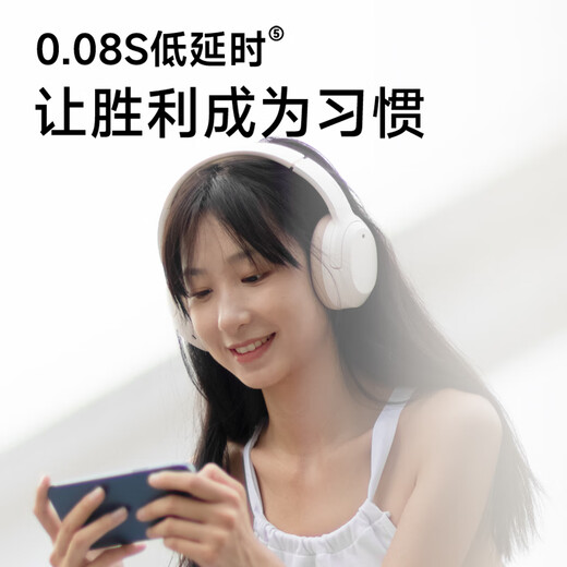 Walker (EDIFIER) W820NB dual gold standard version, head-mounted active noise cancellation Bluetooth headset, mobile phone computer laptop headset, Liu Yaqing, Chinese Valentine's Day gift