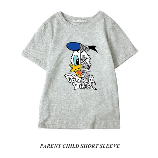 Disney's different parent-child clothing, multiple styles, family of three, four, Internet celebrity mother-child clothing, fashionable pure cotton T-shirt summer 2020 trendy short-sleeved children's short-sleeved SQ356: hemp gray L