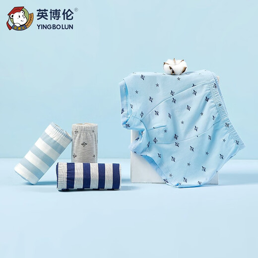 Inbolun children's underwear boys modal cotton teenager boys boxers medium-sized children's boxer shorts four pairs 15267 antibacterial style 4 pieces 175