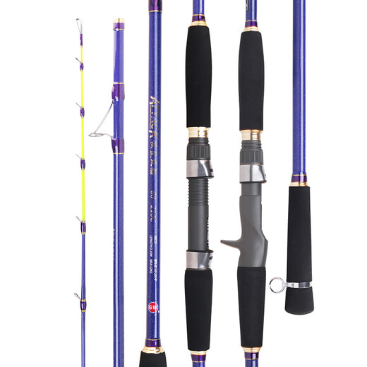 Guangwei Bojiang attacking boat rod Offshore No. 80 boat fishing rod Bojiang rod Fishing rod Fuji guide ring luminous solid rod slightly sensitive Bojiang attacking boat gun handle + all metal drum [right hand] 1.8 meters