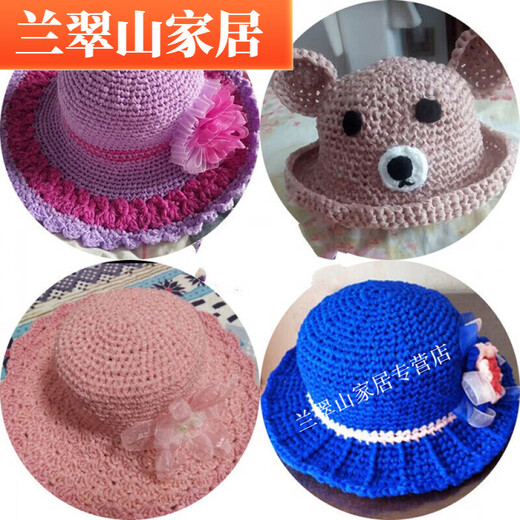 达佳家15cm宽编织钩帽子透明雪纱带包装编发彩带丝带缎带雪纺纱带 酒红色 1048#