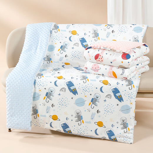 Goodbaby (gb) Beanie Blanket Baby Quilt Baby Blanket Newborn Children's Cover Blanket Kindergarten Air Conditioning Quilt Pure Cotton Spring Autumn and Summer Seasons Interstellar Beanie Quilt Blue (Quilt Cover + Quilt Core 150*115) Class A Standard