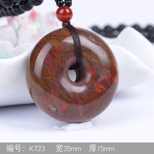 Nawu Authentic Xuanhua Warring States Agate Red Agate Peaceful Quilt, colgante de collar de ágate de piedra cruda, accesorios de joyería para hombres y mujeres, colcha pacífica No. 723