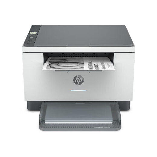 HP (HP) M132nw printer M233/1005/2606DW black and white laser all-in-one mobile phone wireless automatic double-sided [automatic double-sided] M233dw wireless three-in-one multi-function all-in-one national joint guarantee spot direct delivery
