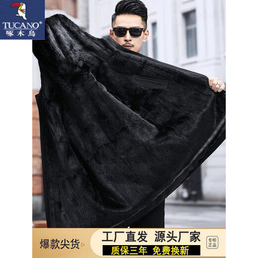 Woodpecker (TUCANO) Parker Men's Winter 2025 New Haining Mink Fur Liner Mink Fur Men's Jacket Coat Mink Fur Coat 8819-7 Black Real Fur Liner + Black Real Fur Collar 5XL