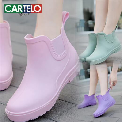 卡帝乐鳄鱼（CARTELO）时尚雨鞋女短筒防滑防水鞋加绒保暖雨靴 工作四季胶鞋套鞋水靴 卡其色 标准码 39