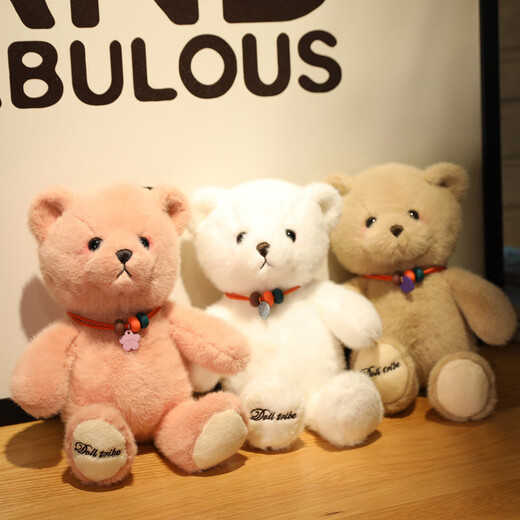 Weltston Teddy Bear Puppe Plüsch Spielzeugpuppe Kissen Kinder Geburtstagsgeschenke Mädchen Mädchen Lucky Bär