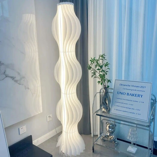 Stehlampe Wohnzimmer Gras Rock Sofa Wohnzimmer kleine Wohnung Algen Algen Familie im japanischen Stil 22 Stück - Xiao Ai Klassenkameraden + Fernbedienung