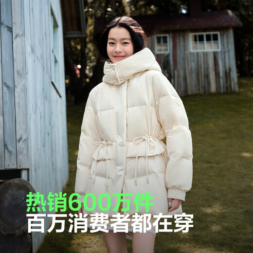波司登（BOSIDENG）XJ6.19羽绒服女款短款脱卸帽加厚新国标90绒商场同款宽松外套 【热销】绯草米7259 S 160/84A 体重约110-130斤