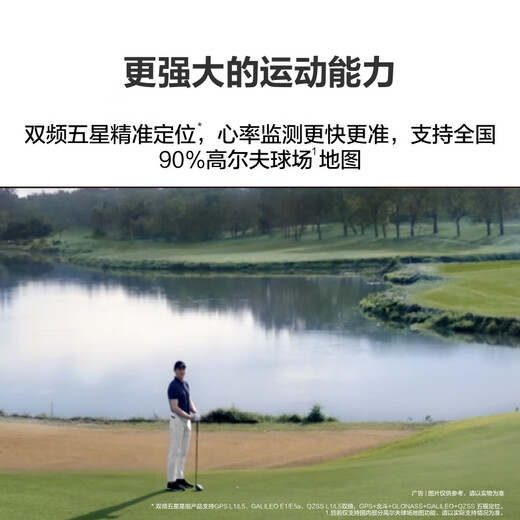 华为HUAWEI WATCH 3 Pro New 时尚款 棕色真皮表带华为手表 运动智能手表eSIM独立通话鸿蒙系统男女