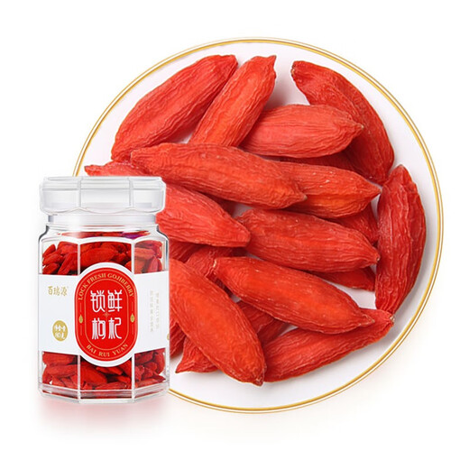 Bairuiyuan wolfberry Ningxia wolfberry Premium grade fresh-locked wolfberry 80g The treasure of Ningxia wolfberry