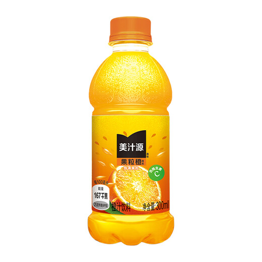 Coca-Cola Minute Maid Orange Orange Juice Drink 300ml*12 Bottles