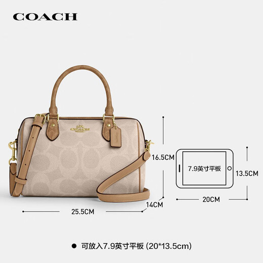 Entrenador (entrenador) bolso femenino Rowan27 Boston Zipper Hand-Hears Bag Cy679 Regalo para novia y esposa