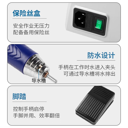 Gongyu 686 Zahnmaschinengravurmaschine Kleine bürstenlose Schleifmaschine Jade schnitzen Holzschnitzkern Kernschnitzbienenwachs Achat Zahnersatz Elektrisches Werkzeug 150 Watt Wirt + Universal Griff