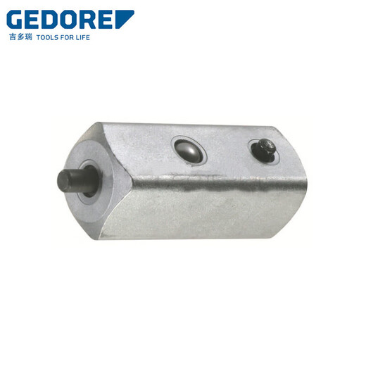 GEDORE square drive 3/4 3294 for 3293Z 2094(1/4)