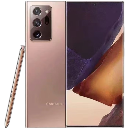 三星（SAMSUNG）Galaxy Note20Ultra全网通智能5G拍照库存智能手机20系列视频拍摄 Note20 Ultra黑色 256GB双卡