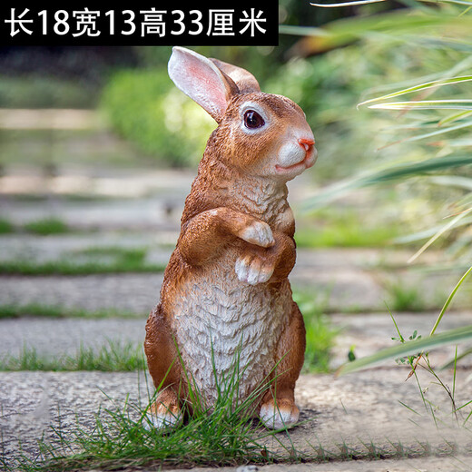 Hongri Guanghui Garden Decoration Courtyard Outdoor Kindergarten Decoration Ornaments Crafts Sculpture Simulation Animal Rabbit Ornaments Model 3 Yellow Rabbit