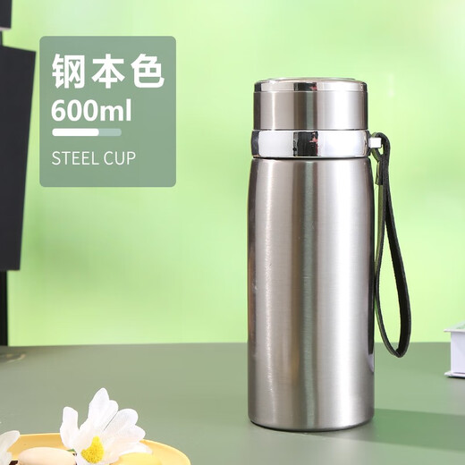 Shuqule 316 stainless steel thermos kettle can be customized for boys business simple capacity kettle outdoor sports portable car steel color 600ml