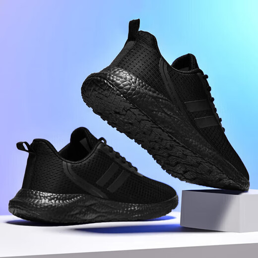 Chaussures de sport à double étoile Chaussures masculines printemps et automne Mesh Soft Sole Breasping Running Chaussures Casual Chores Lightweight Ush résistant aux chaussures de voyage