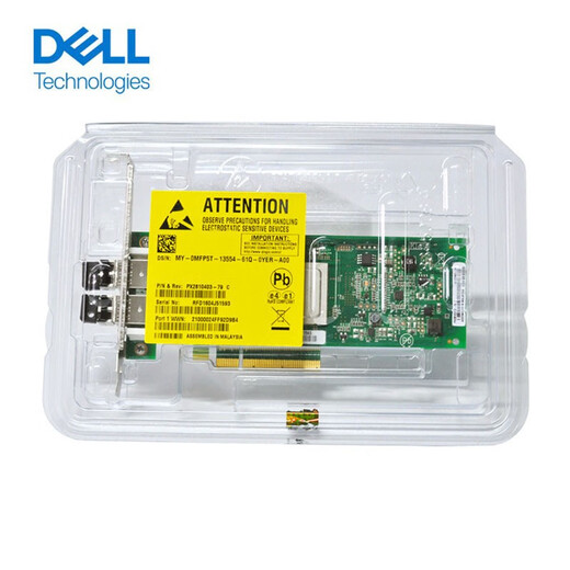 Dell (DELL) HBA fiber channel card PCI-E SFP+ module network card compatible with multi-brand servers Qlogic QLE2562 dual port 8GB including module, including half-height + full-height blanks