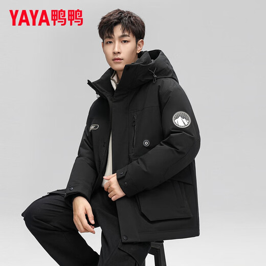 YAYA (YAYA) Wang Yibo's same style down jacket for men and women, warm hooded couple workwear, short assault jacket for men