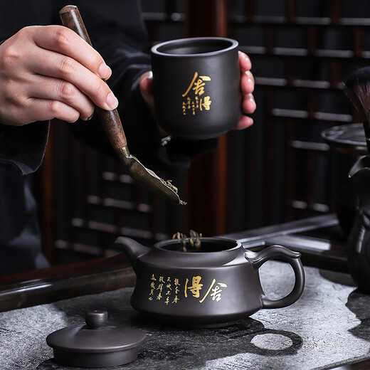 Haofeng 2025 new complete set of purple clay teapot tea set household tea making set full set of teapot and tea cup as a souvenir gift