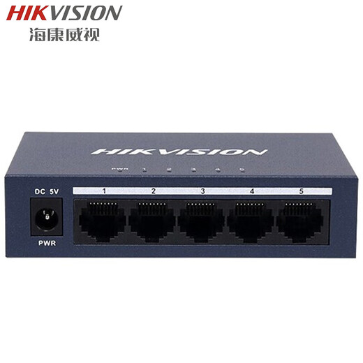 海康威视（HIKVISION）5口8口16口24口铁壳百兆千兆交换机非网管传输监控器安防设备网络分流器集线转换器网线分线器 [5口百兆钢壳高品质] DS-3E0105-E