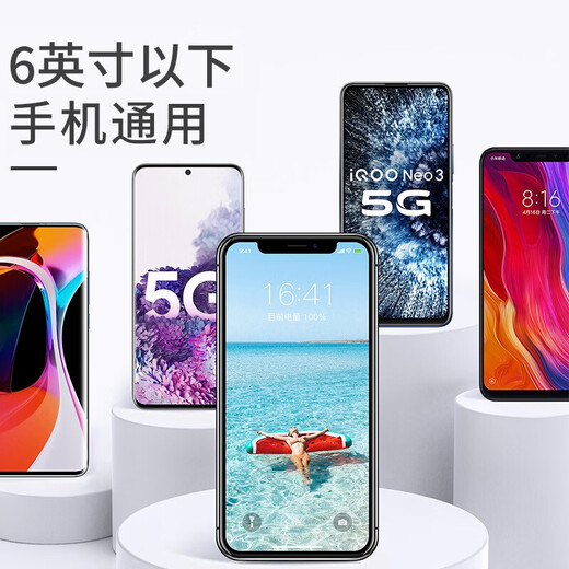 惠舟 手机防水袋防水套 大号可触屏游泳户外挂脖透明潜水套 手机气囊泳包温泉水下拍照雨天手机防雨套 【大号防水袋*透黑款】6英寸以下通用型