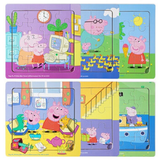 Peppa Pig Sudersea columna para niños Juguetes para niños Big Puzzle Plugin de madera 4-12 años 2-3-6 años Contando patos (9 píldoras)