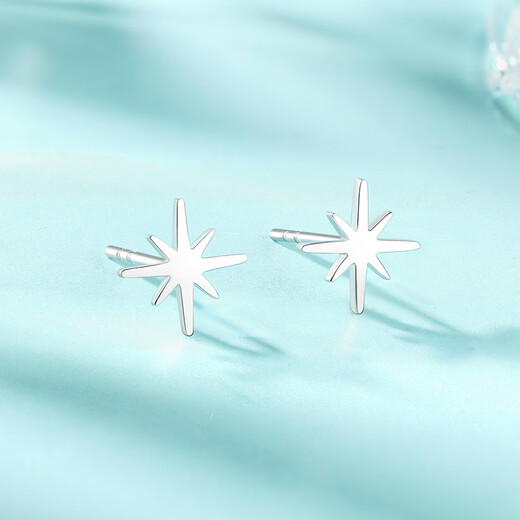 Liuguifu Jewelry PT950 Platinum Earrings Galaxy Traveler Platinum Earrings for Women PT0200063 0.95g