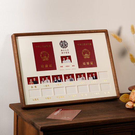 Miao Nai Marriage Certificate Photo Frame Ornament Anniversary Marriage Registration Photo Stage Couple ID Photo Couple Certificate Photo Format 1 A3--42x30cm