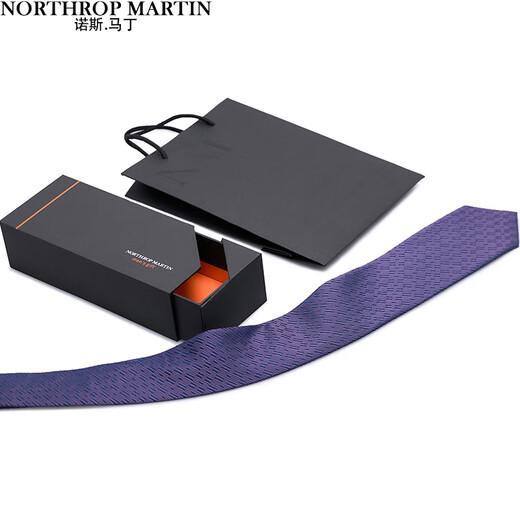 
North Martin high-end silk tie men's business formal wear wedding hand-made 7.5cm gift box purple MDL1006