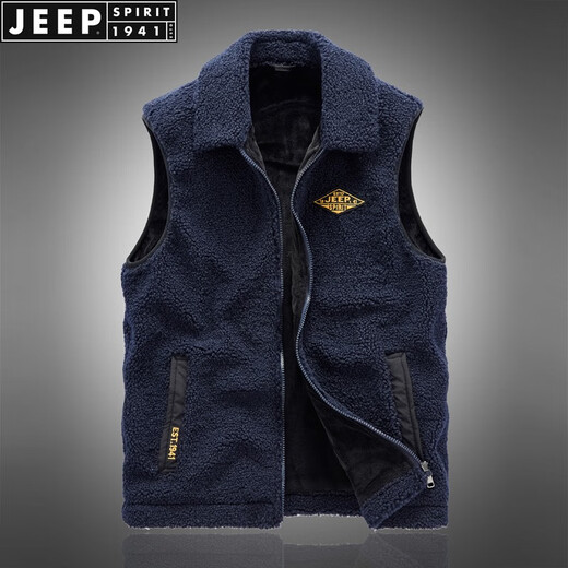 JEEP SPIRIT Vest Men's 2025 Autumn and Winter Casual Fashion Velvet Vest Waistcoat Warm Jacket Off-White XL