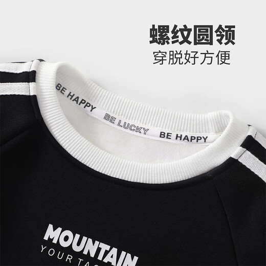 Mini wooden cabin children's fleece sweatshirt autumn and winter boys and girls thick top winter warm base letter black 110
