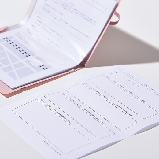 
Jingong KINGJIM Jingong loose leaf book new CN9854TE loose leaf book high-value loose leaf notebook notepad large capacity solid color loose leaf book CN9854TE loose leaf notebook A5-Qingshan Blue