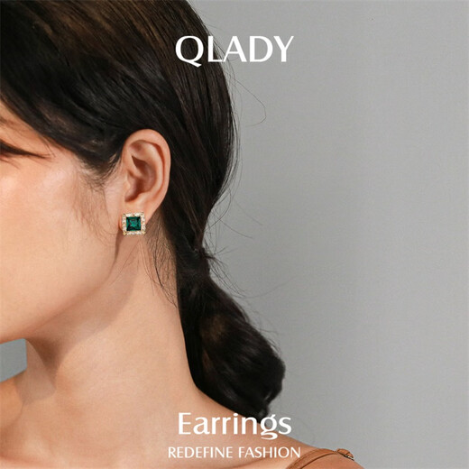 Qlady Green Niche Earrings Feminine High Quality Silver Needle Earrings 2025 Young Luxury Earrings Birthday Gift