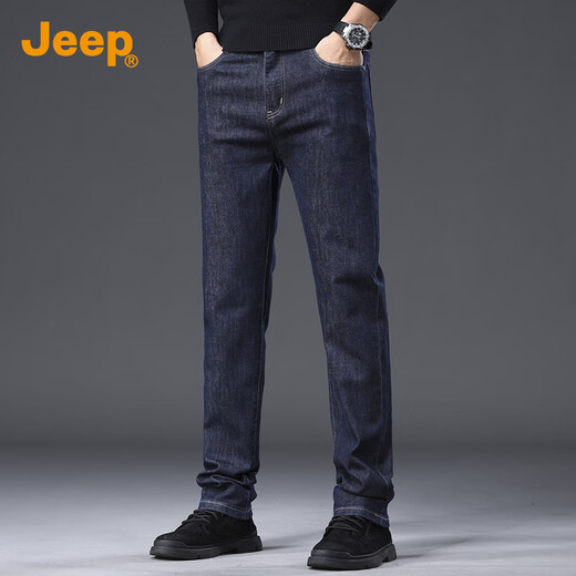 JEEP Contains Mulberry Silk High-end Men's Jeans Men's 2025 Autumn and Winter New Straight Leg Loose Long Pants Men
