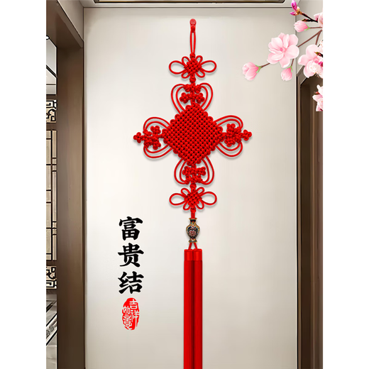 天御福高档中国结挂件客厅大号背景墙新款中式玄关挂饰乔迁新房春节礼品 铜葫芦款14盘【160*50cm】